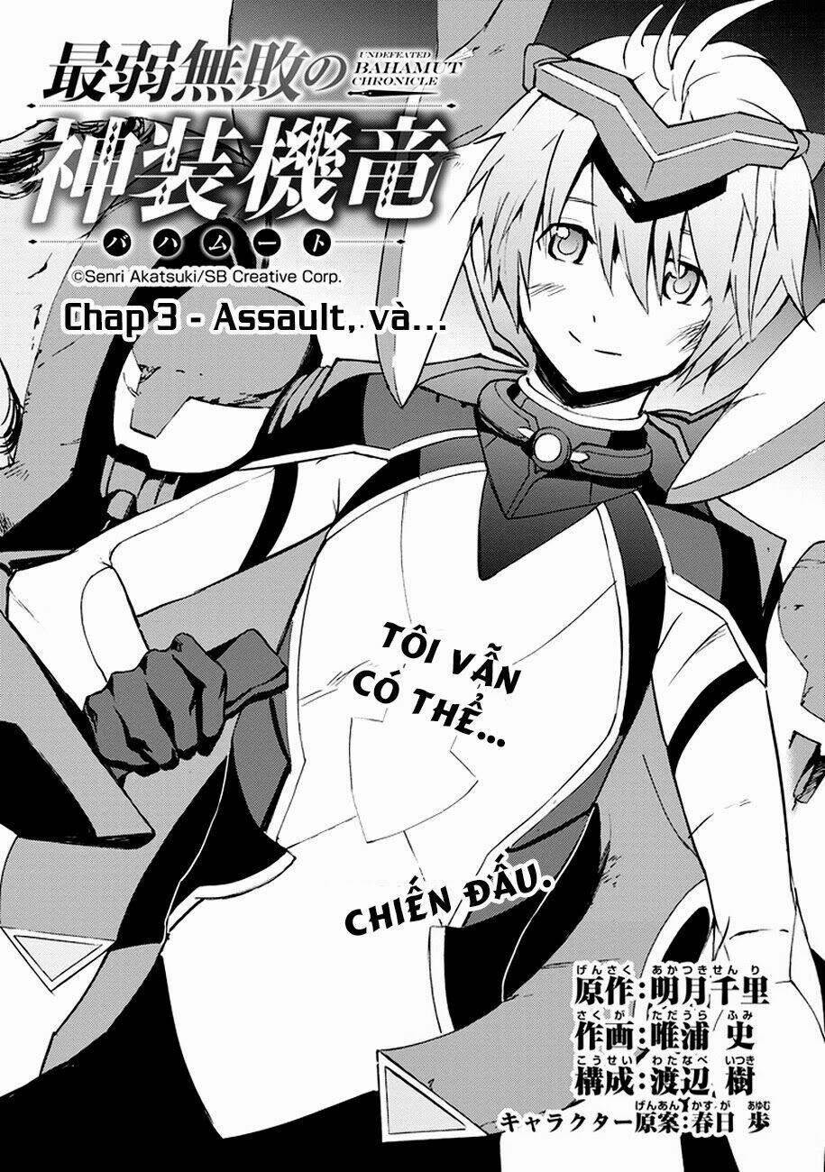 Saijaku Muhai No Shinsou Kiryuu Chương 3 Ảnh 8