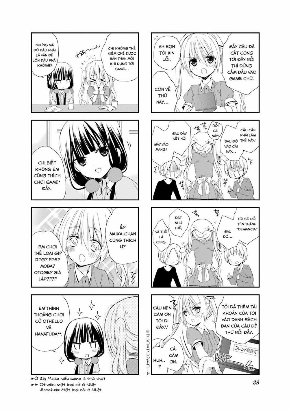 Blend S Chương 4 Ảnh 6