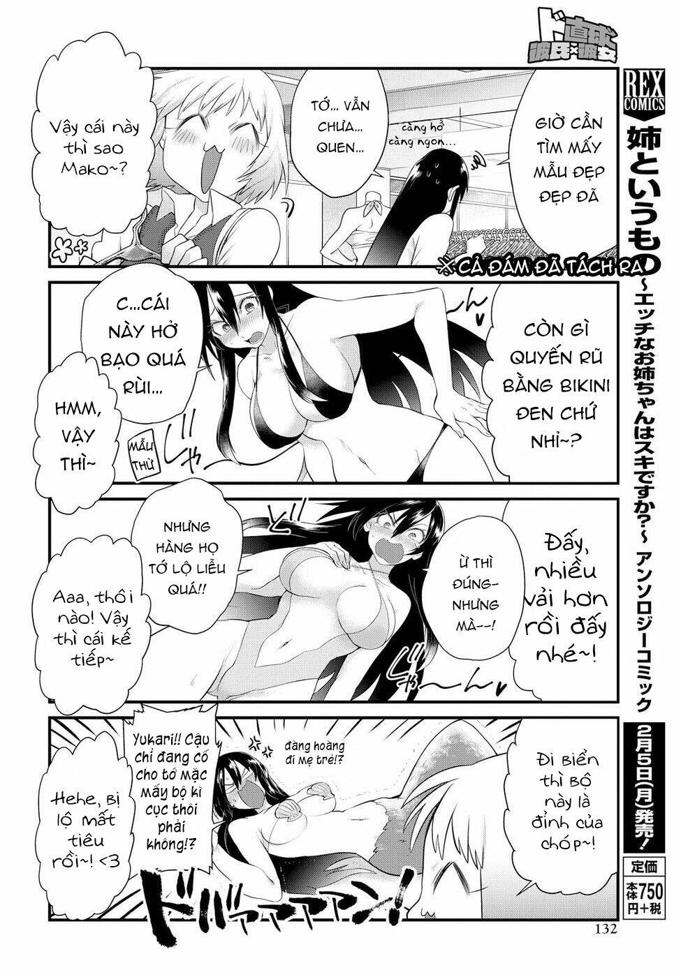 Do Chokkyuu Kareshi X Kanojo Chương 9 Ảnh 16