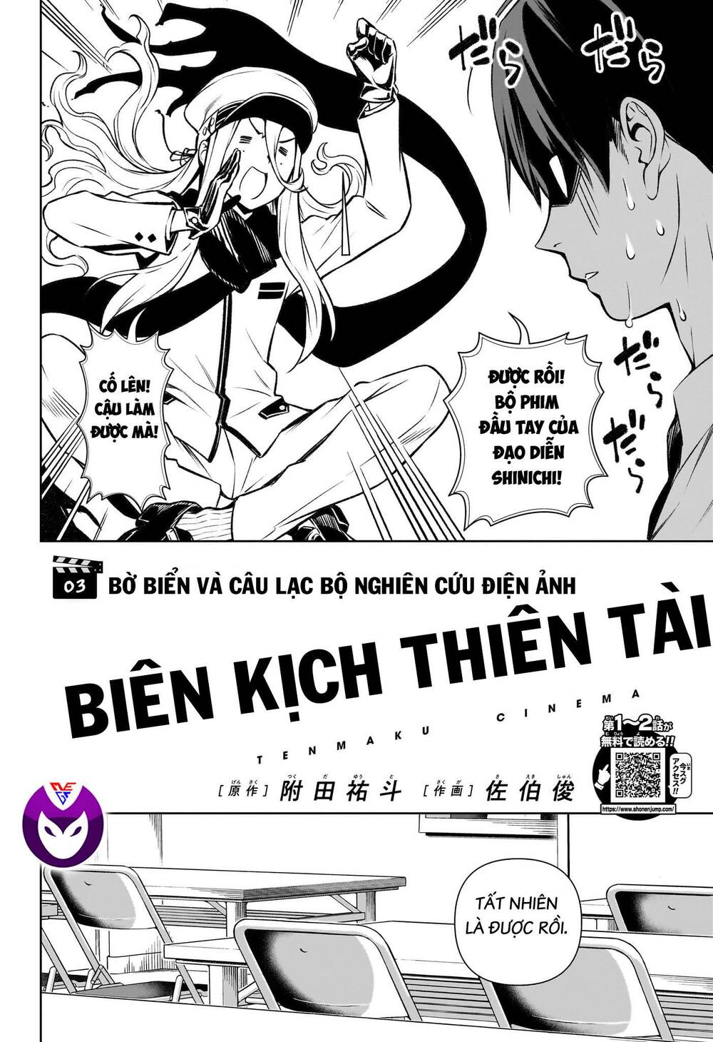Biên Kịch Thiên Tài Chương 3 Ảnh 6
