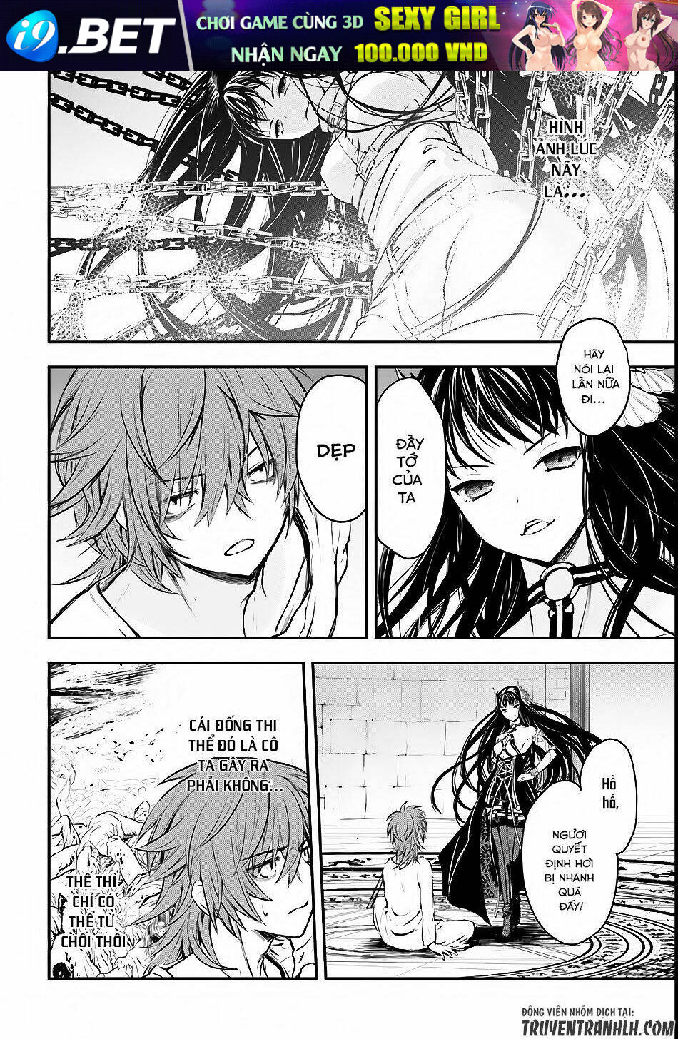 Isekai Goumon Hime Chương 1 Ảnh 13