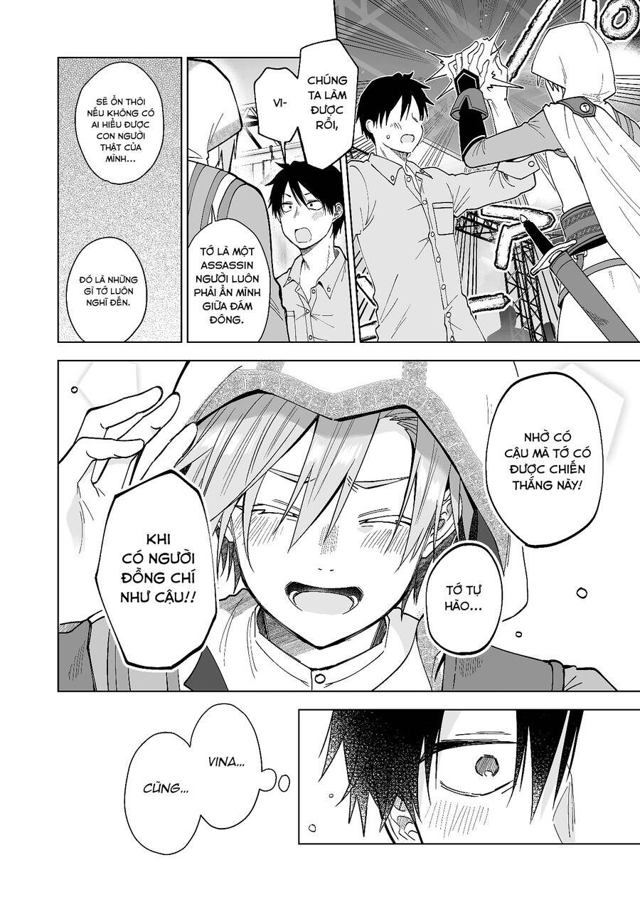 Koi Shita No De, Haishin Shite Mita Chương 65 Ảnh 7