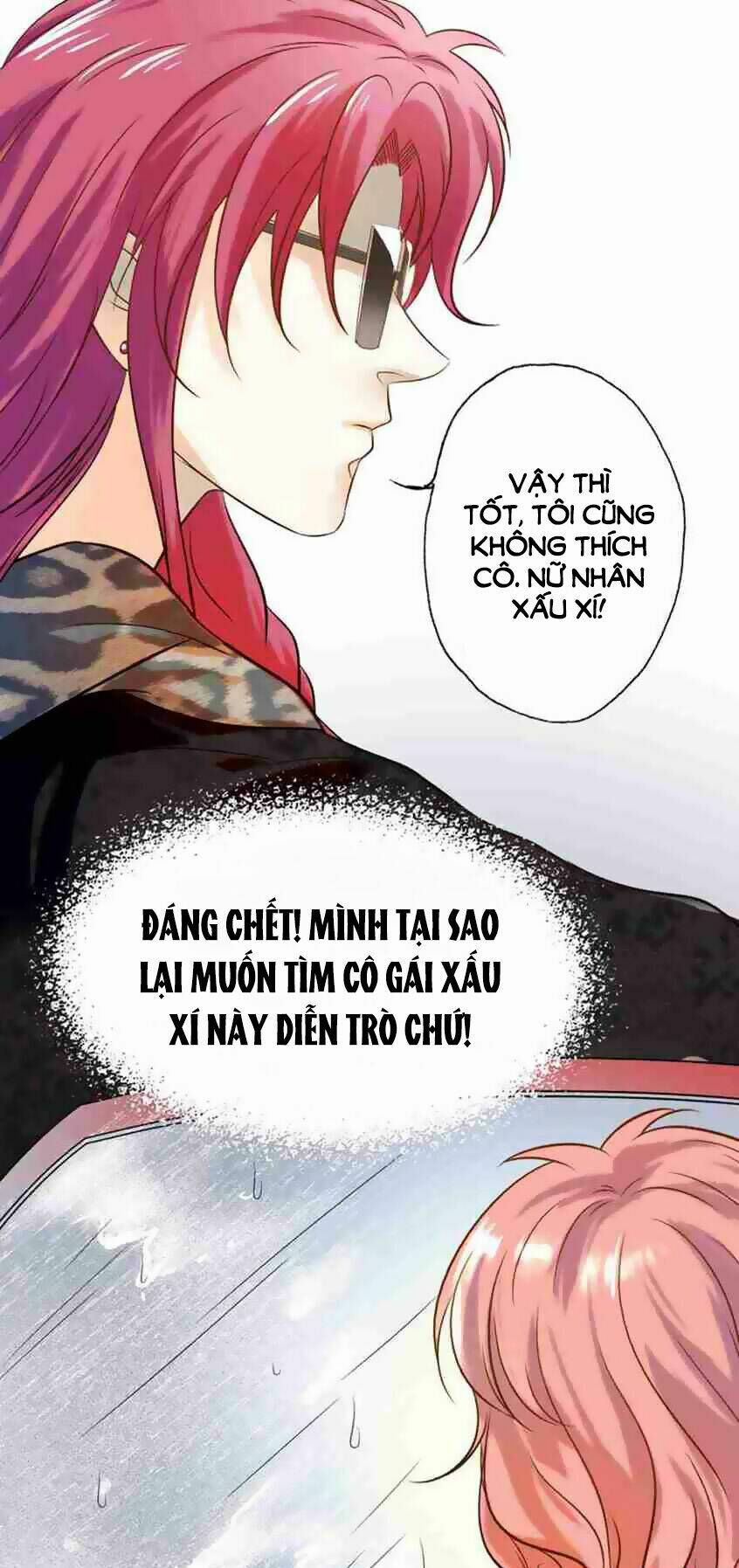 Mật Đào Tiểu Kiều Thê Chương 12 Ảnh 13