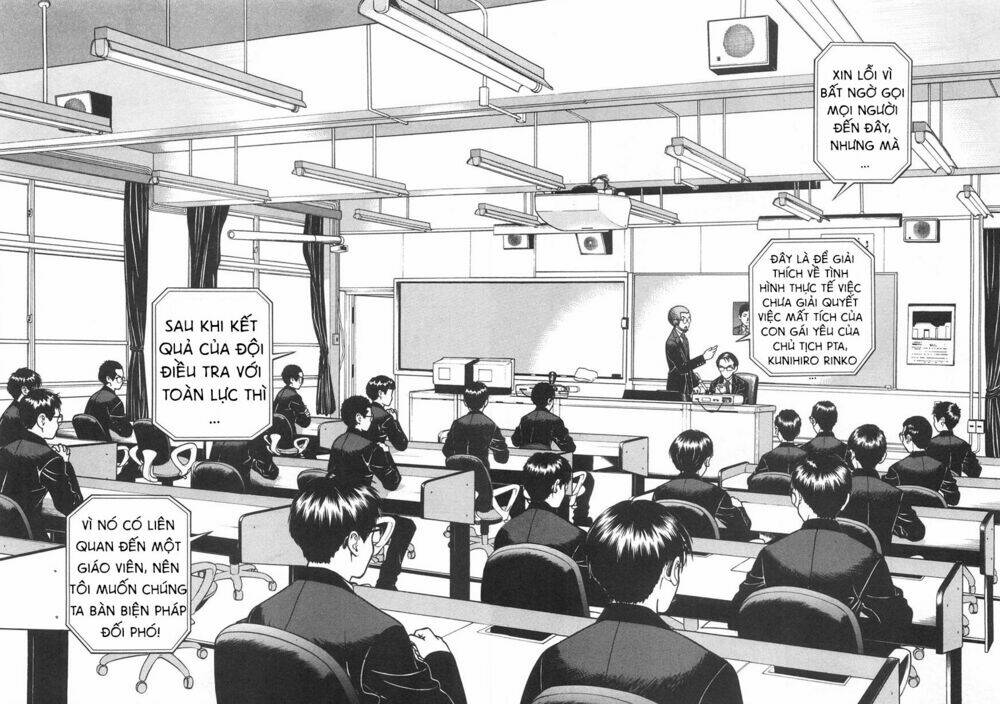 Gakuen Heaven Chương 50 Ảnh 9