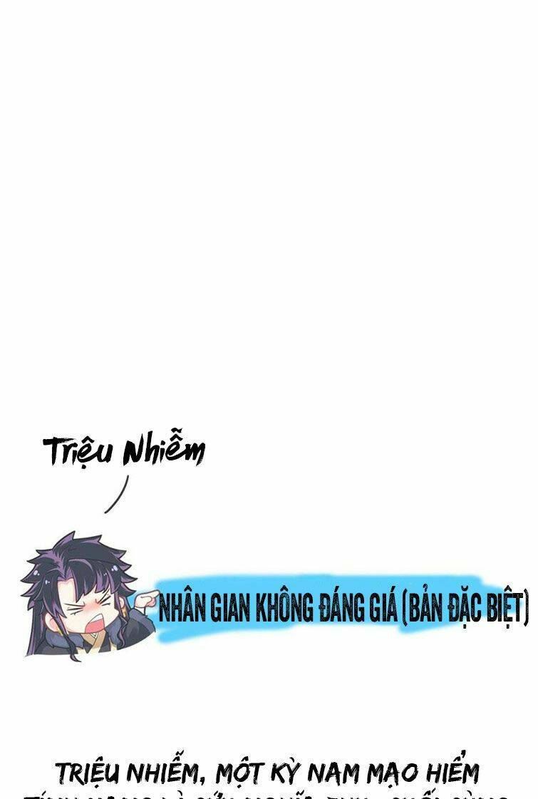 Nhập Mạc Chi Thần Chương 75 Ảnh 55