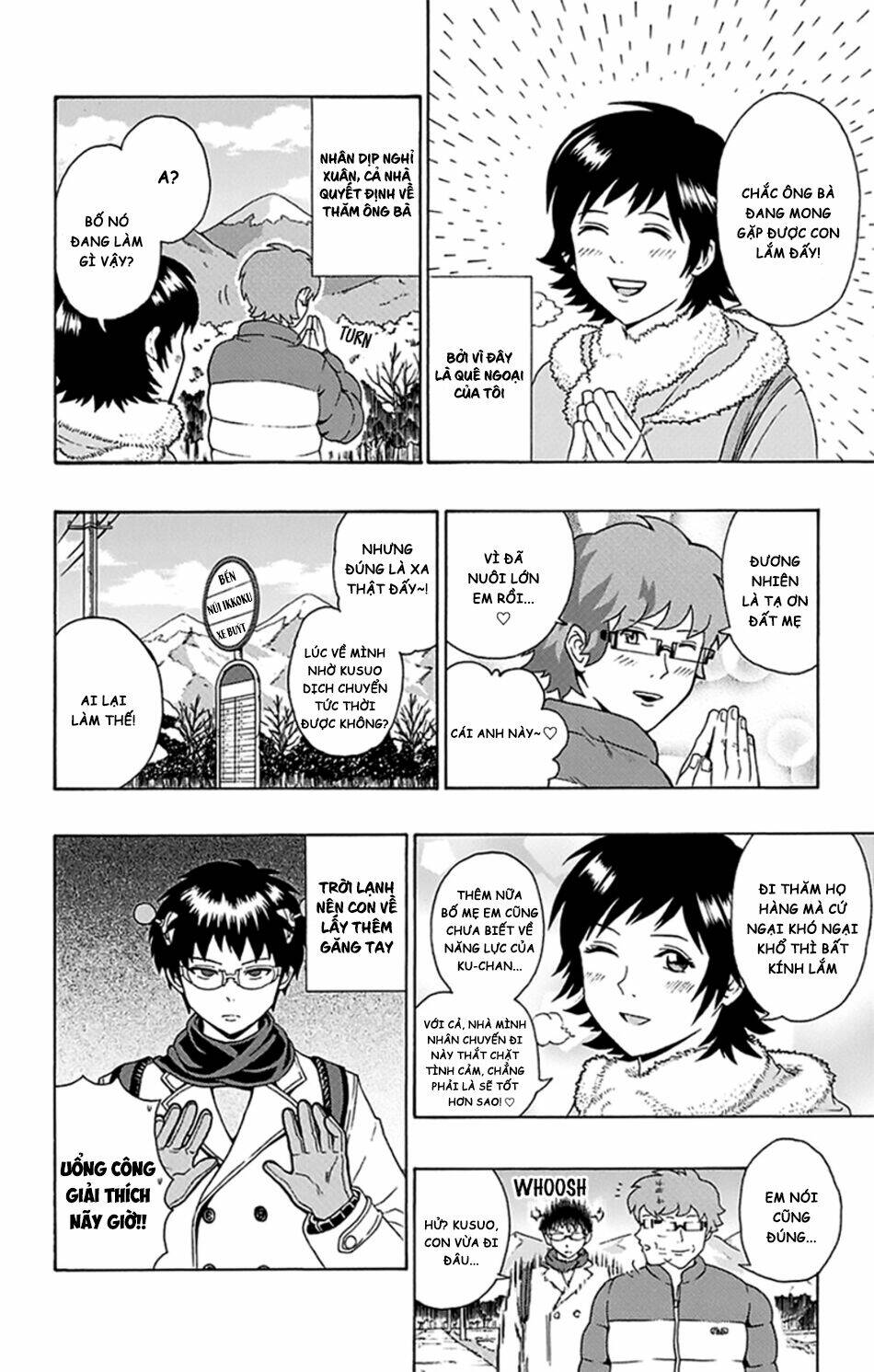 Saiki Kusuo No Sainan Chương 92 Ảnh 4