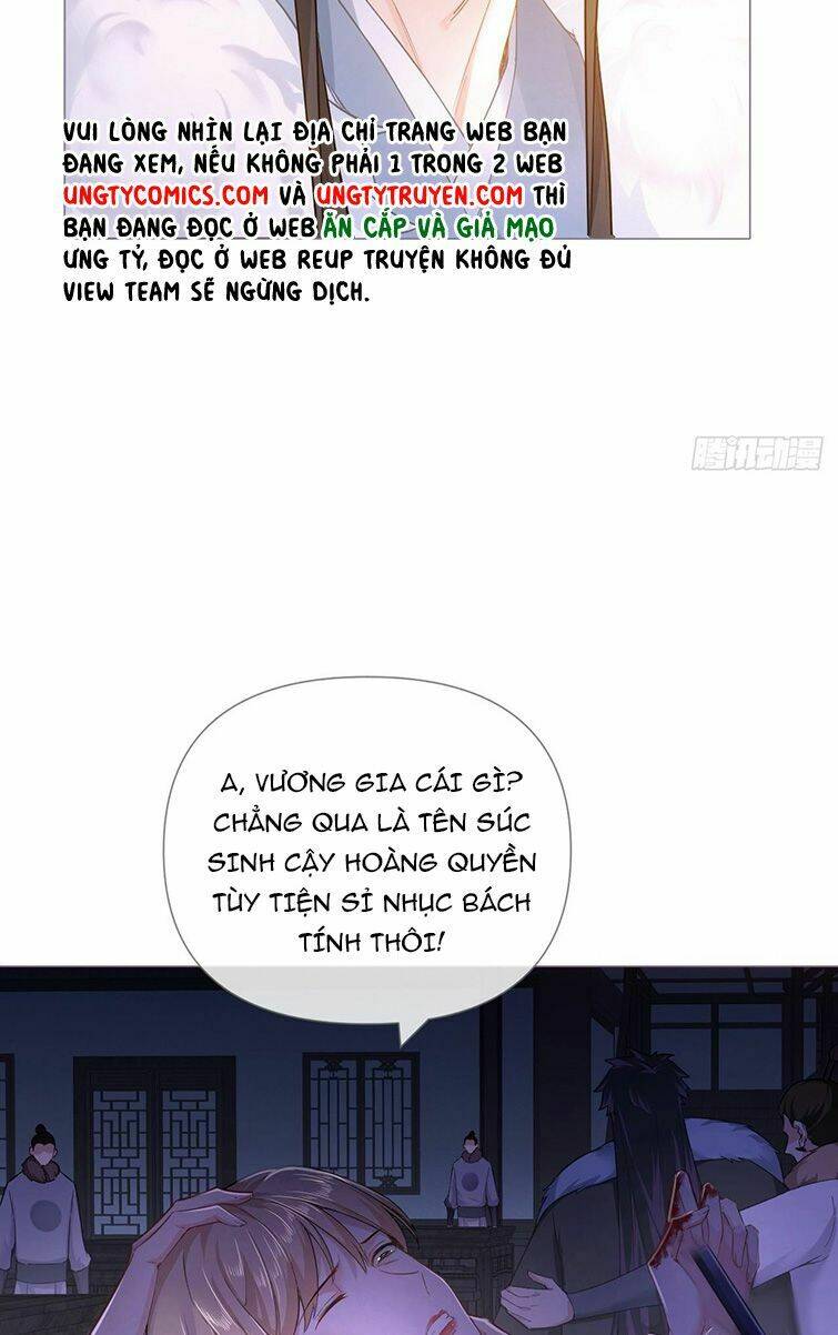Nhập Mạc Chi Thần Chương 77 Ảnh 6