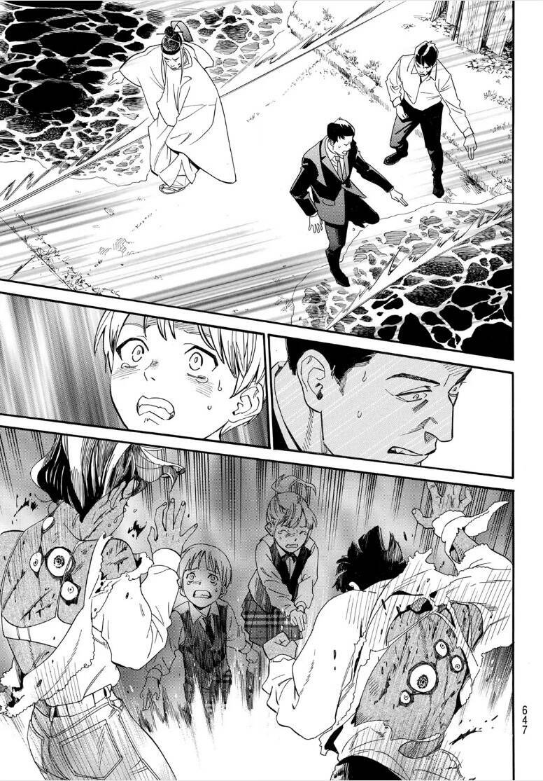 Noragami Chương 107.1 Ảnh 18