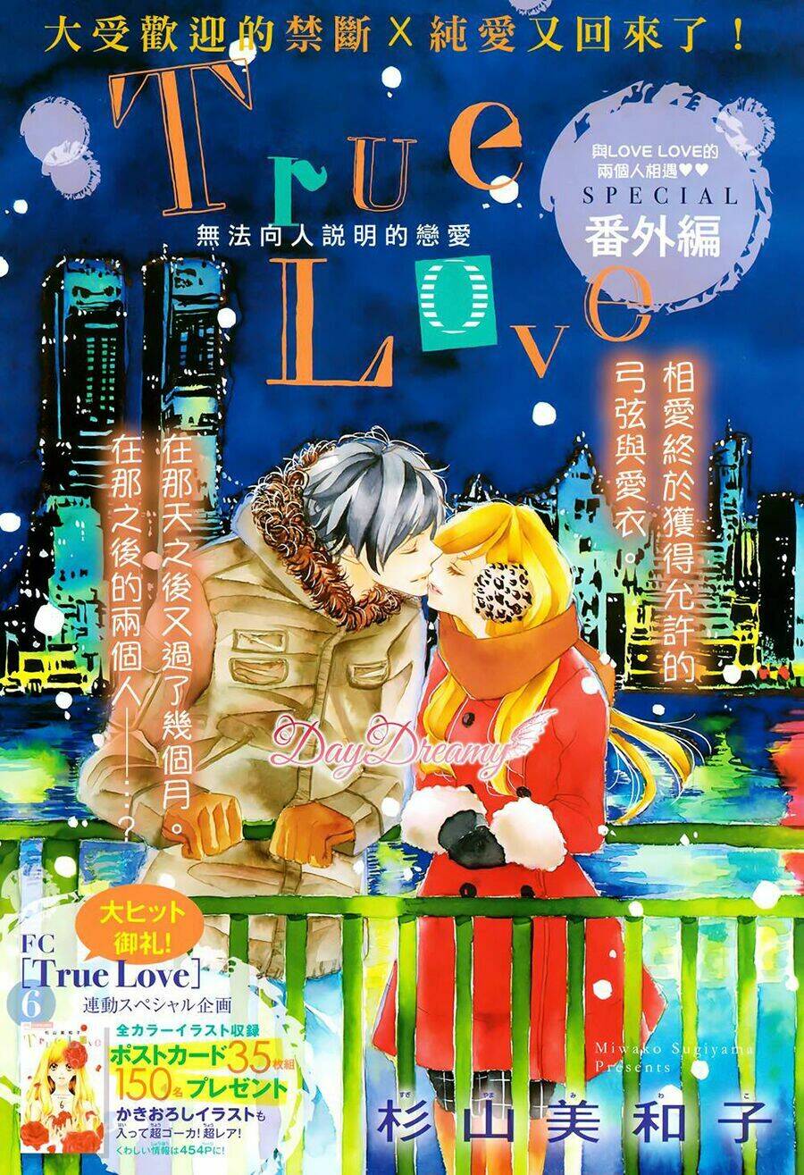 True Love Chương 38 Ảnh 2