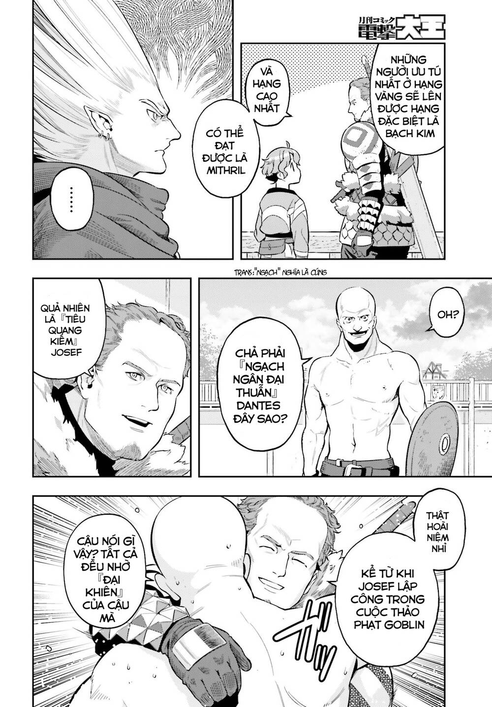 Genkai Koe No Tenpu Wa, Tensei-Sha Ni Shika Atsukaenai Chương 5 Ảnh 22