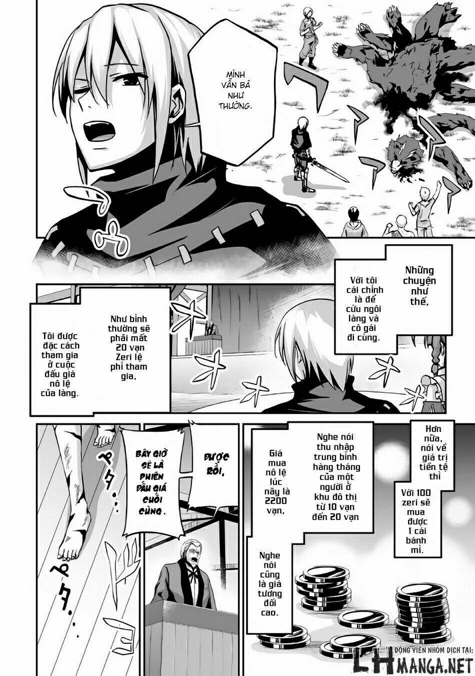 Jaryuu Tensei Chương 3 Ảnh 10