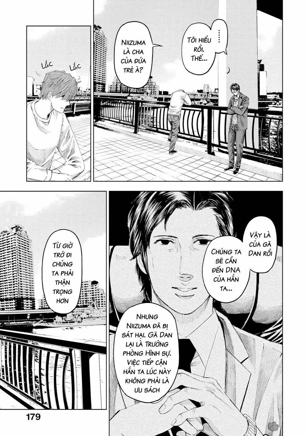 Trace: Kasouken Houi Kenkyuuin No Tsuisou Chương 16 Ảnh 23