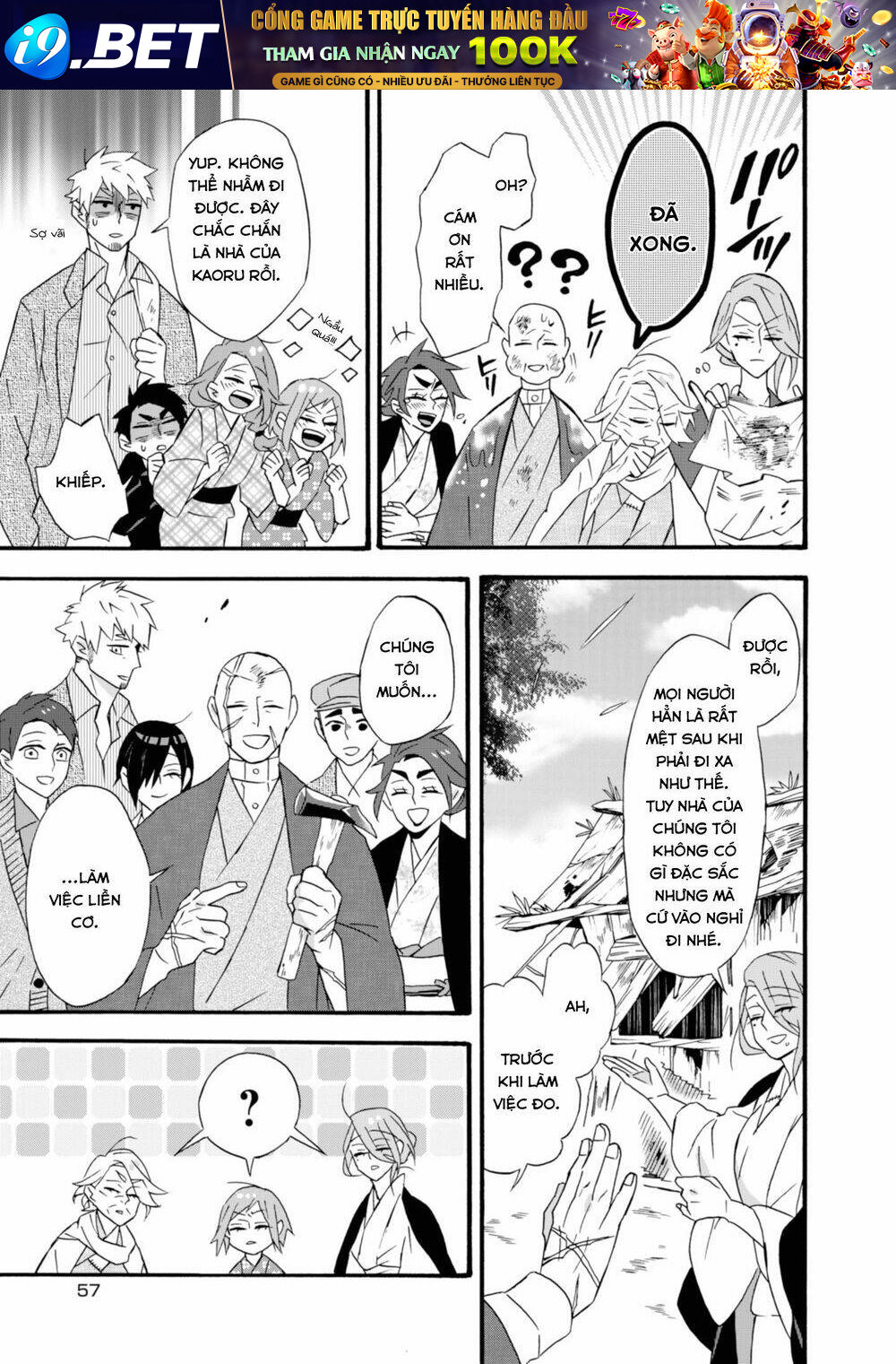 Will You Marry Me Again If You Are Reborn? Chương 14 Ảnh 9