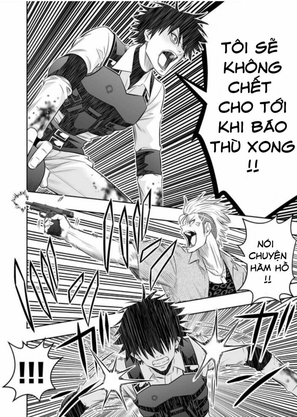 Souzou No Ringo Chương 16 Ảnh 23