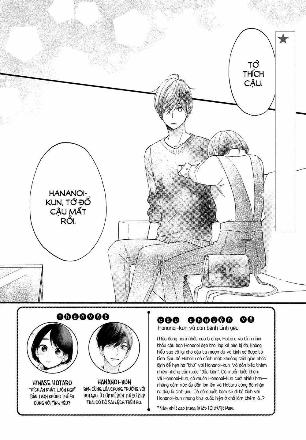 Hananoi-Kun Và Căn Bệnh Tình Yêu Chương 12 Ảnh 7