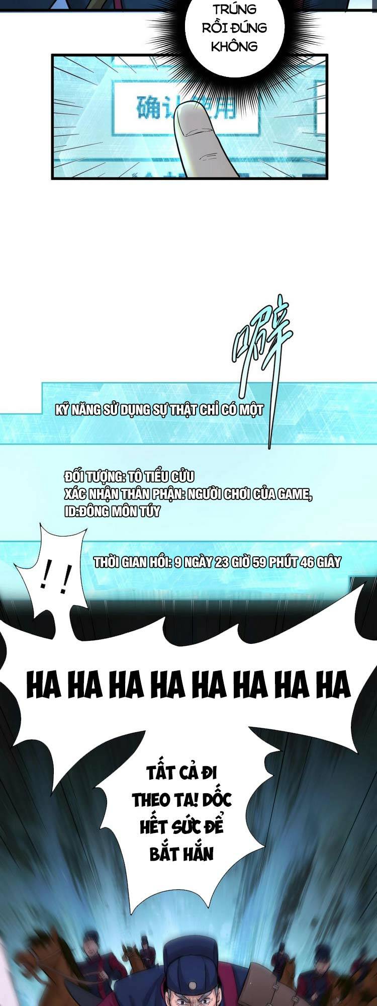 Trò Chơi Này Không Đơn Giản Chương 1 Ảnh 41