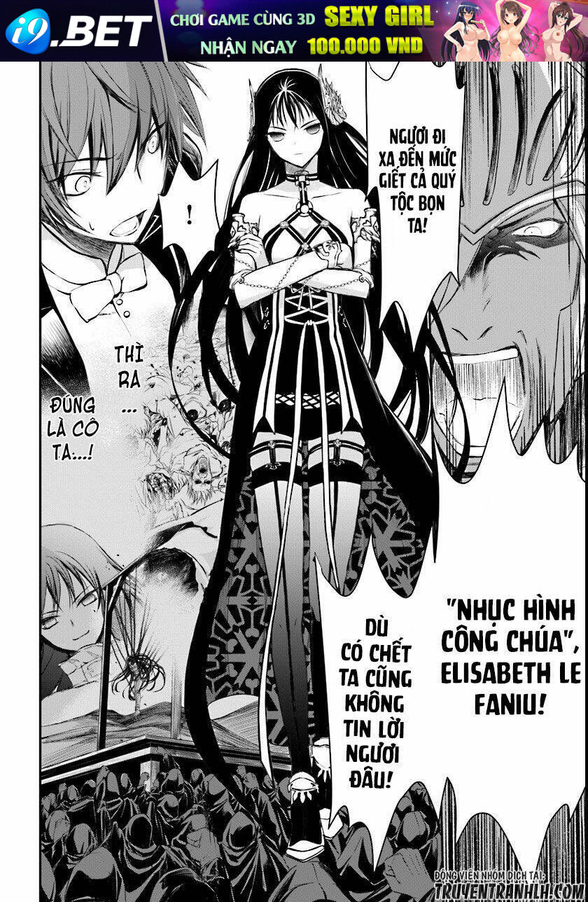 Isekai Goumon Hime Chương 3 Ảnh 12