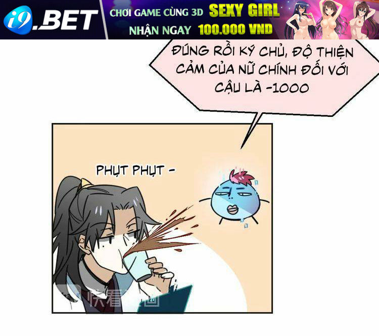 Cấm Động! Đồ Tự Kỷ Chương 2.1 Ảnh 40