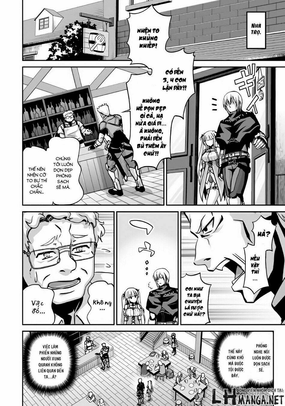 Jaryuu Tensei Chương 4 Ảnh 6