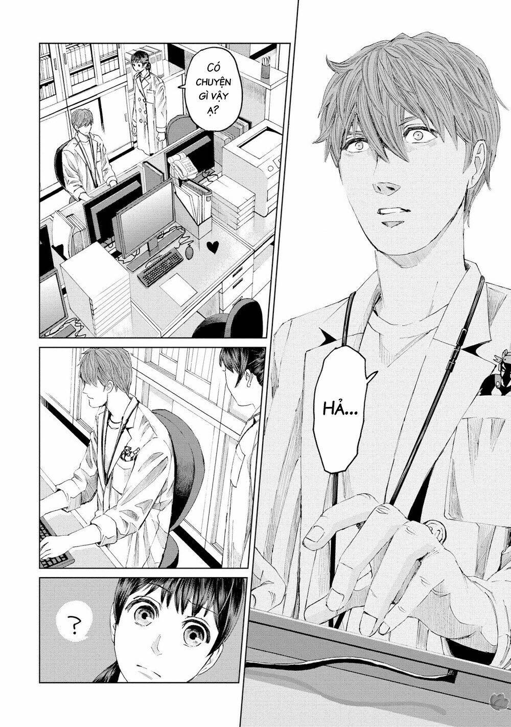 Trace: Kasouken Houi Kenkyuuin No Tsuisou Chương 16 Ảnh 10