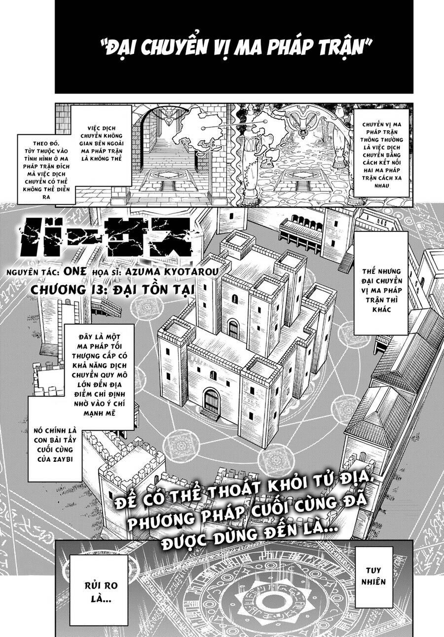 Quyết Chiến Chương 13 Ảnh 3