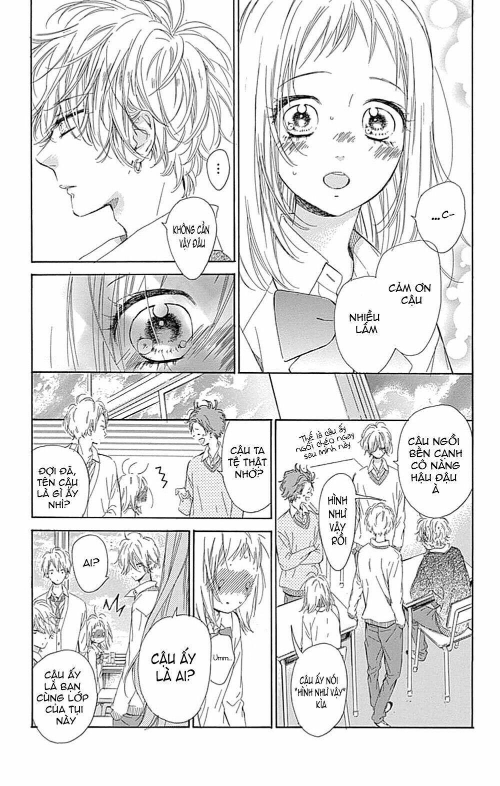 Cô Nàng Nhút Nhát Uka-Chan Chương 34 Ảnh 11