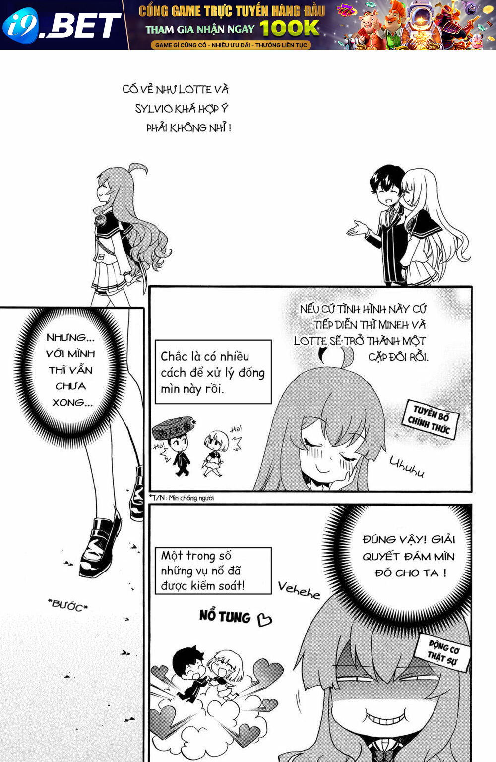 Doushitemo Hametsushitakunai Akuyaku Reijou Ga Gendai Heiki Wo Te Ni Shita Kekka Ga Kore Desu Chương 26 Ảnh 17