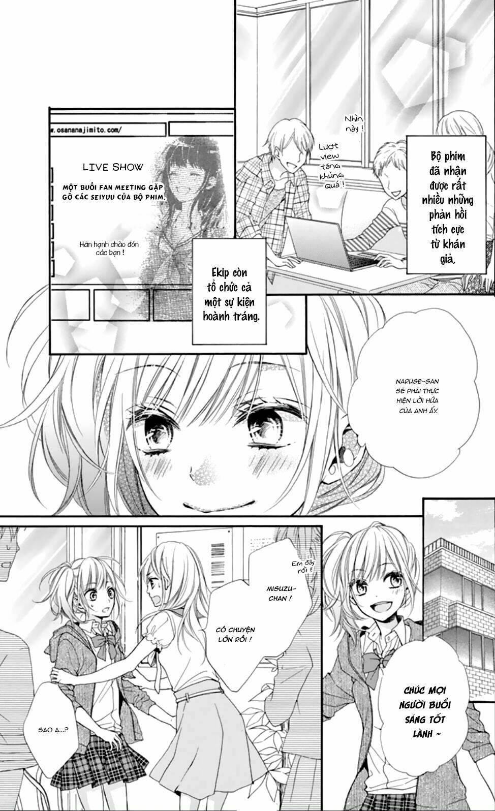 Seiyuu-San To Do S Na P-Sama Chương 3 Ảnh 16