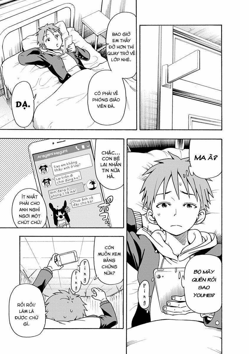 Ikenai Kanojo No Otetsudai Chương 3 Ảnh 11