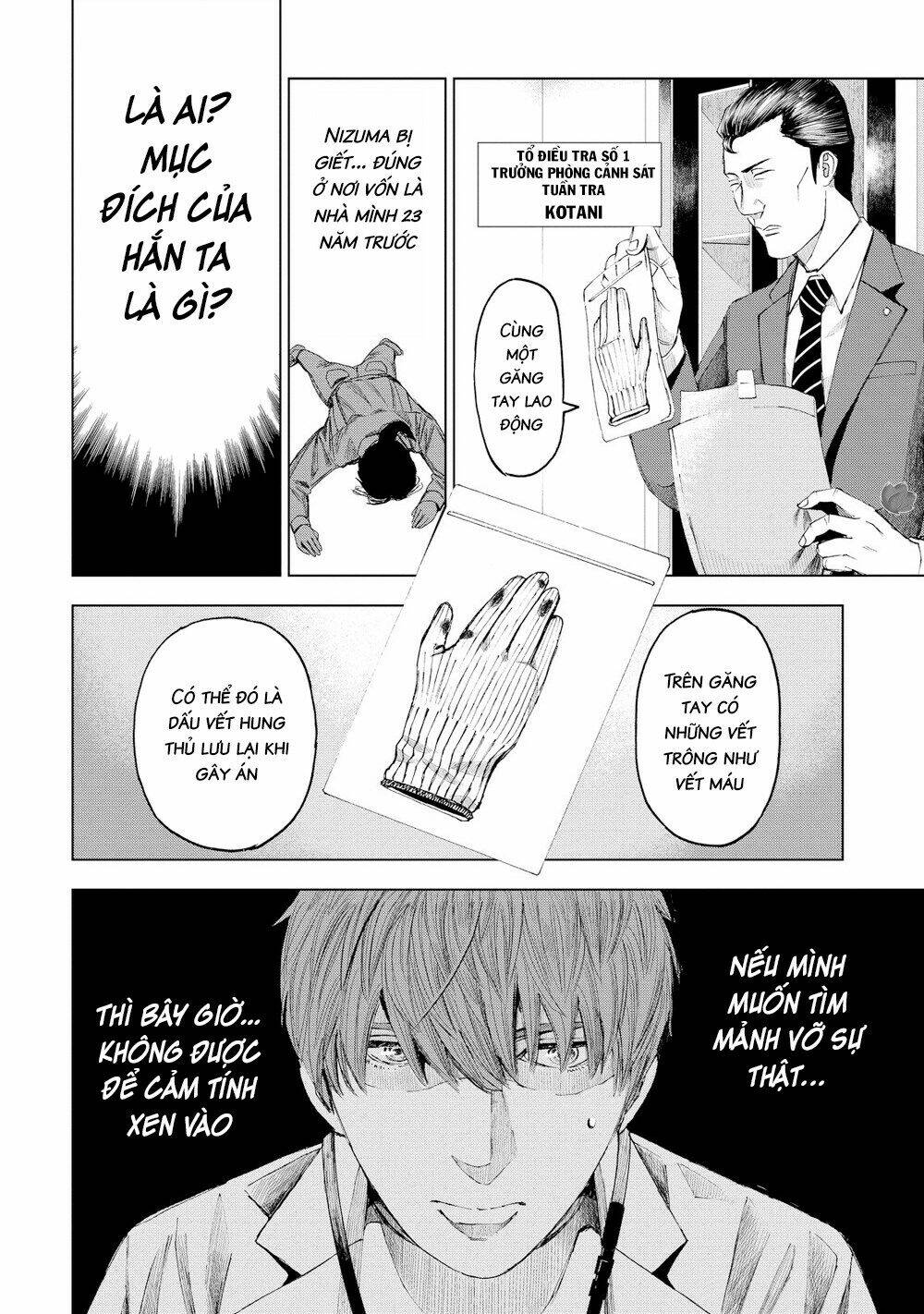Trace: Kasouken Houi Kenkyuuin No Tsuisou Chương 16 Ảnh 4