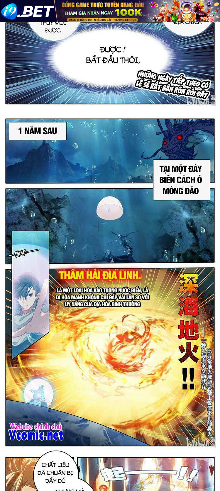 Phàm Nhân Tu Tiên Chi Tiên Giới Thiên Chương 125 Ảnh 4