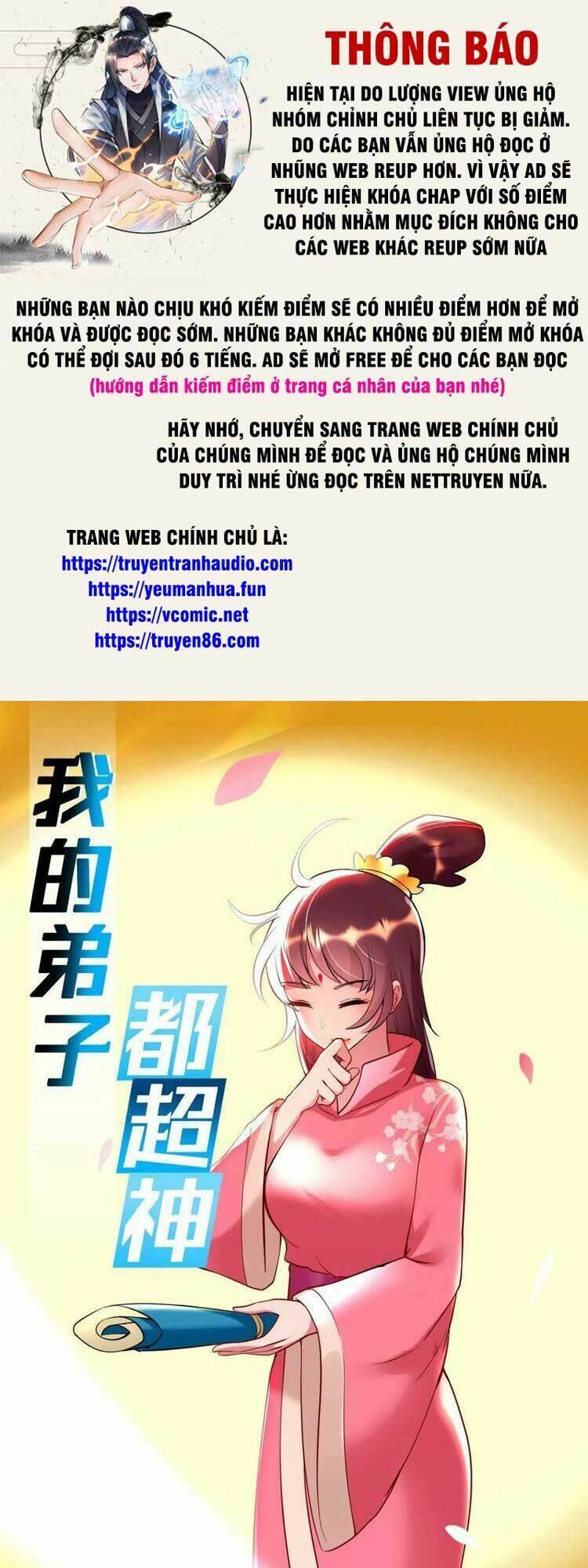 Đệ Tử Của Ta Đều Là Súp Bờ Thần Chương 209 Ảnh 2