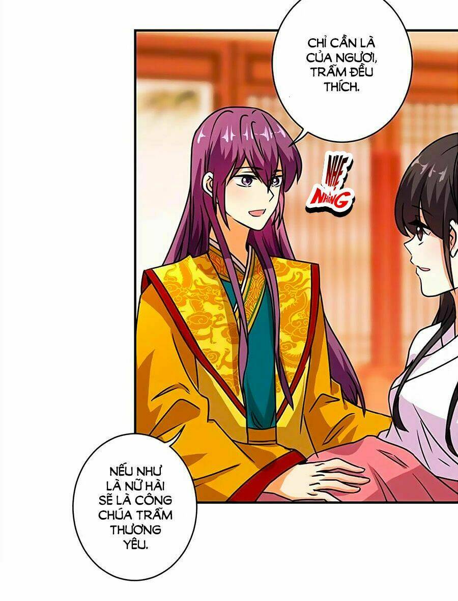 Vương Gia ! Ngươi Thật Bỉ Ổi ! Chương 494 Ảnh 3