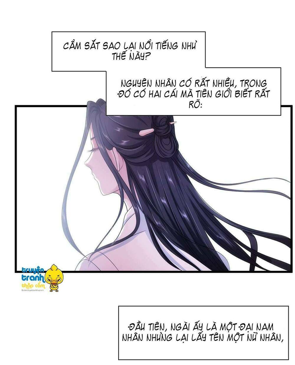 Thượng Thần Gia Đích Dưỡng Thành Du Hí Chương 11 Ảnh 3
