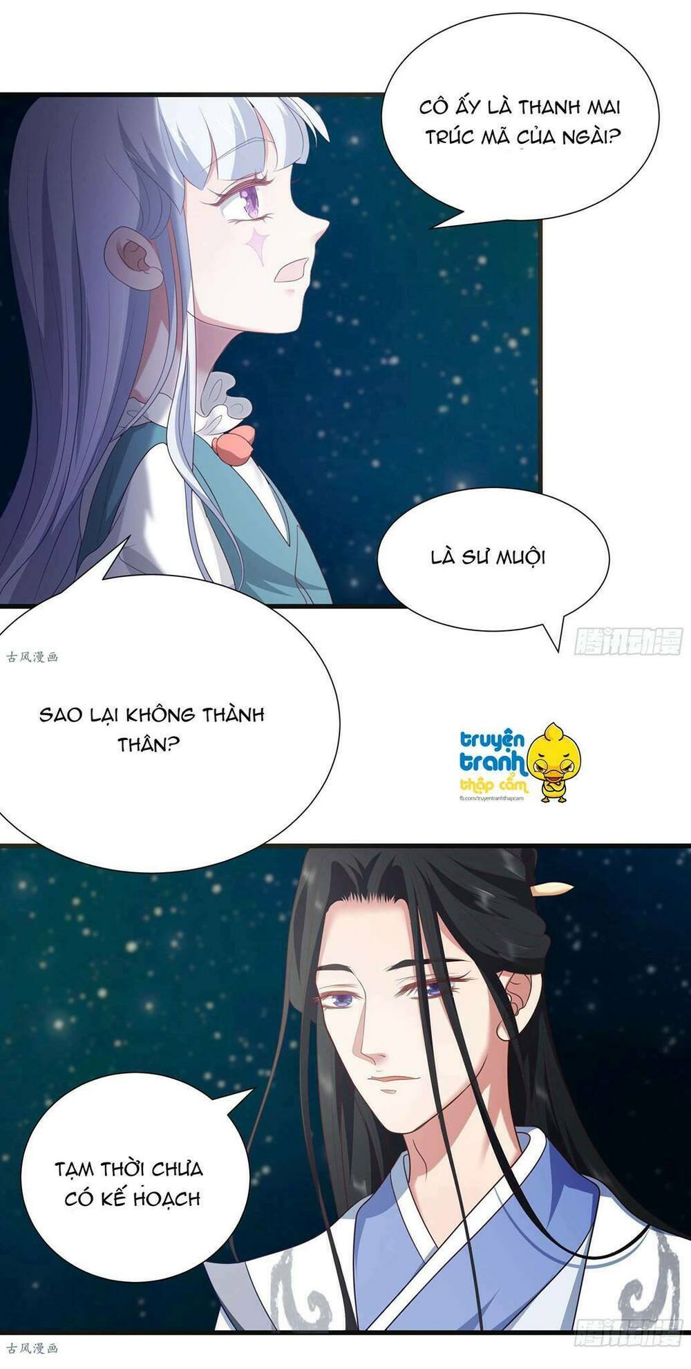 Thượng Thần Gia Đích Dưỡng Thành Du Hí Chương 11 Ảnh 40