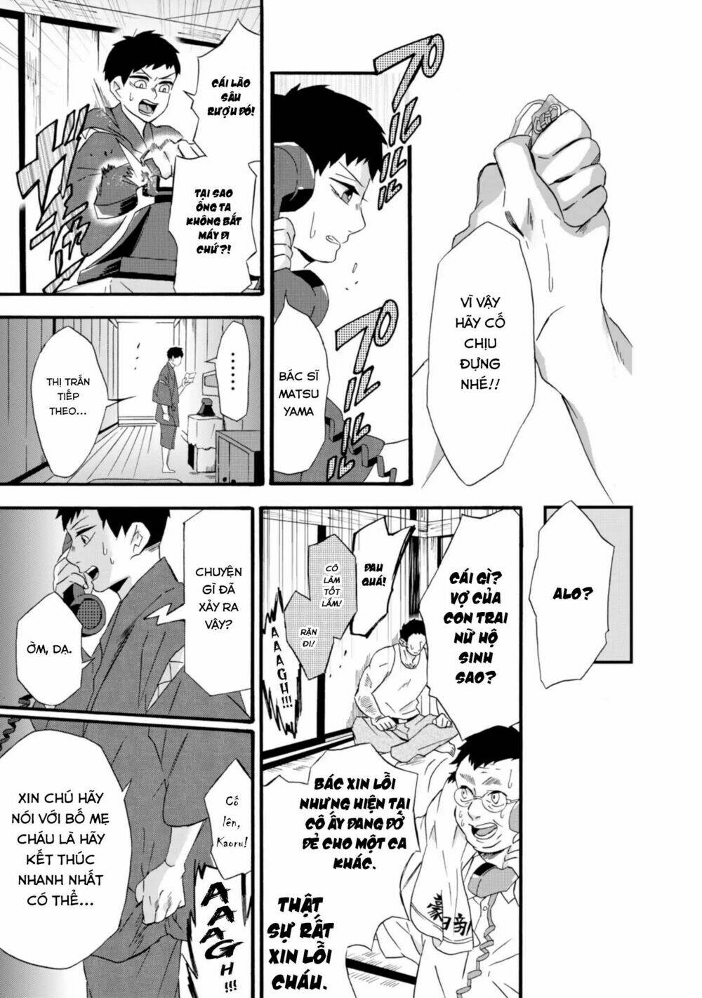 Will You Marry Me Again If You Are Reborn? Chương 11 Ảnh 8