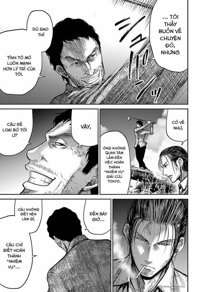 Imawa No Michi No Alice: Alice On Border Road Chương 14 Ảnh 17