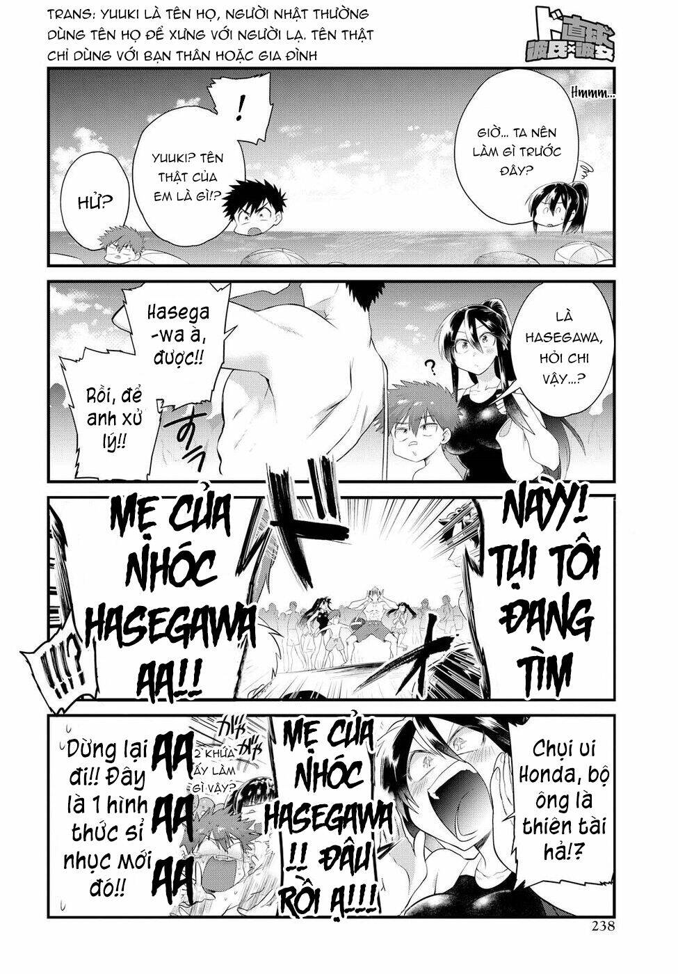 Do Chokkyuu Kareshi X Kanojo Chương 11 Ảnh 10
