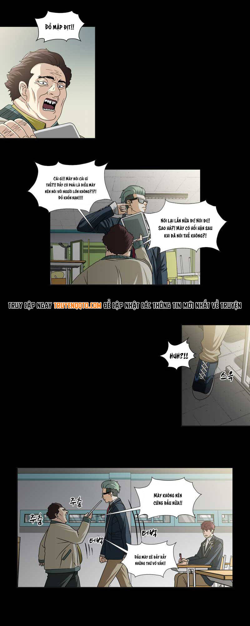 We-On: Be The Shield Chương 20 Ảnh 20