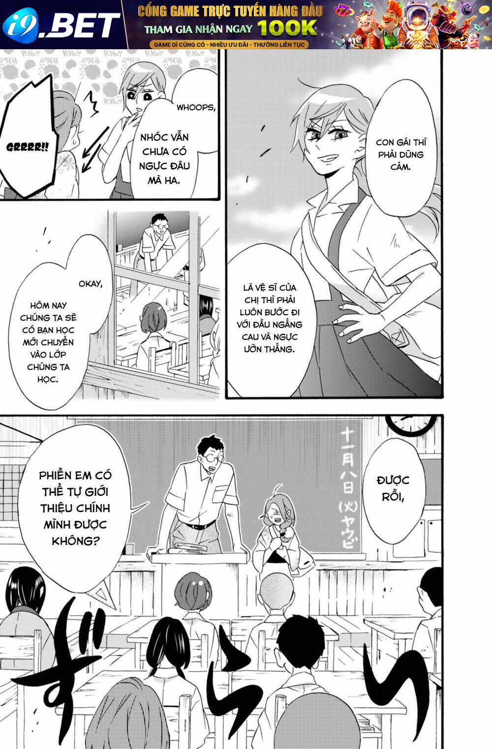 Will You Marry Me Again If You Are Reborn? Chương 12 Ảnh 21