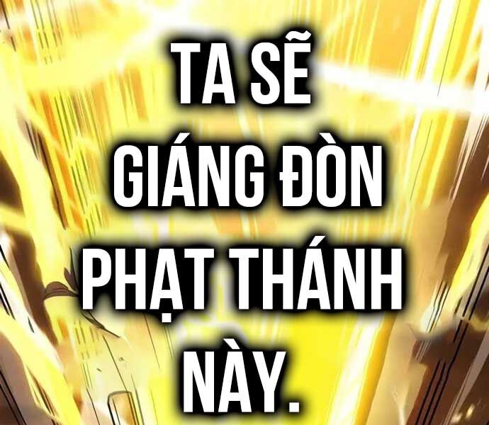 Thần Chiến Tranh Trở Lại Cấp 2 Chương 77 Ảnh 128