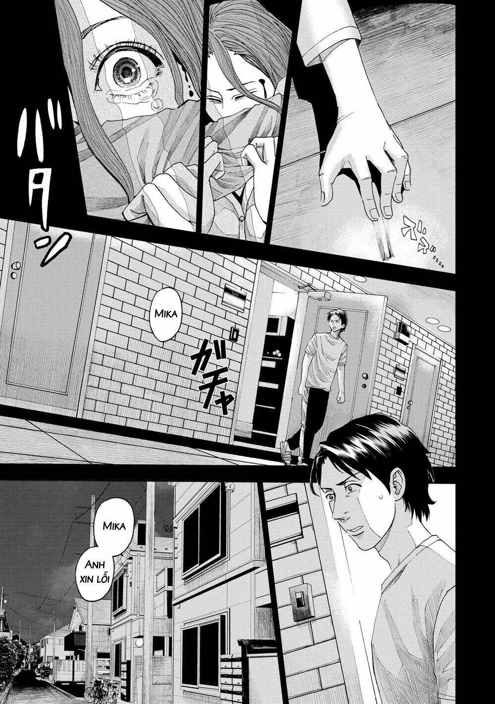 Trace: Kasouken Houi Kenkyuuin No Tsuisou Chương 7 Ảnh 28