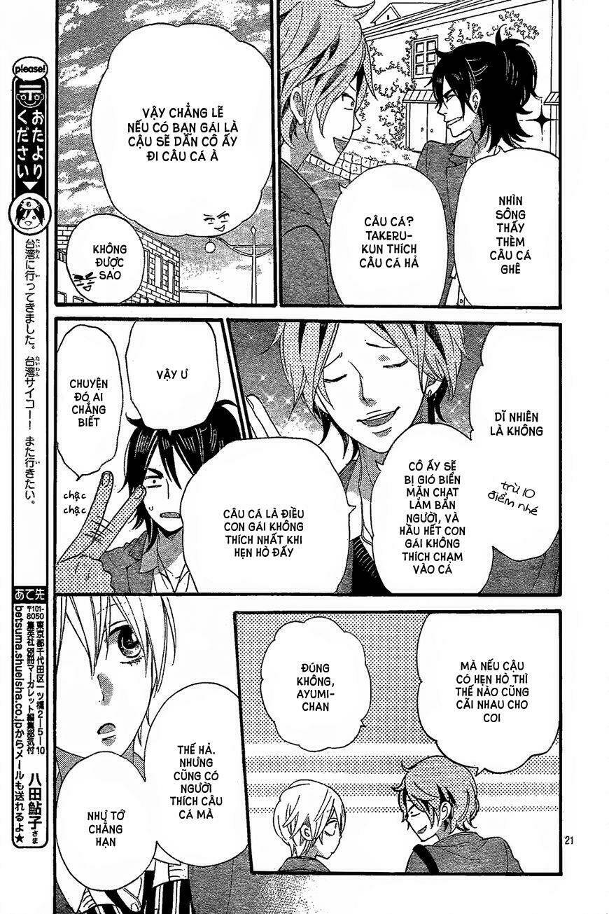 Ookami Shoujo To Kuro Ouji Chương 45 Ảnh 22