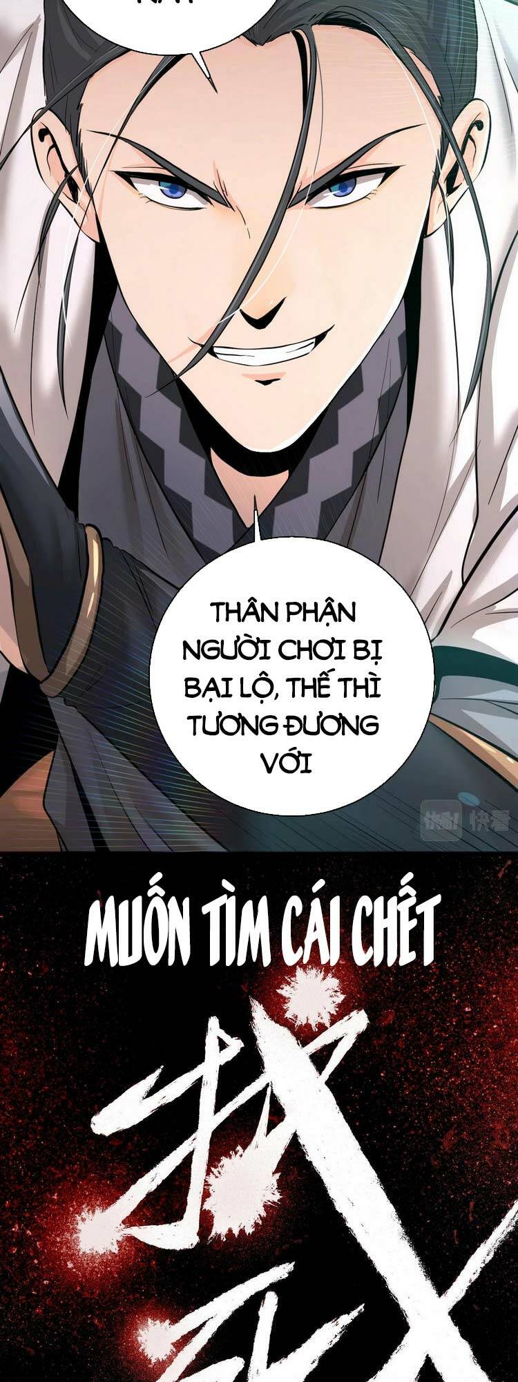 Trò Chơi Này Không Đơn Giản Chương 1 Ảnh 48