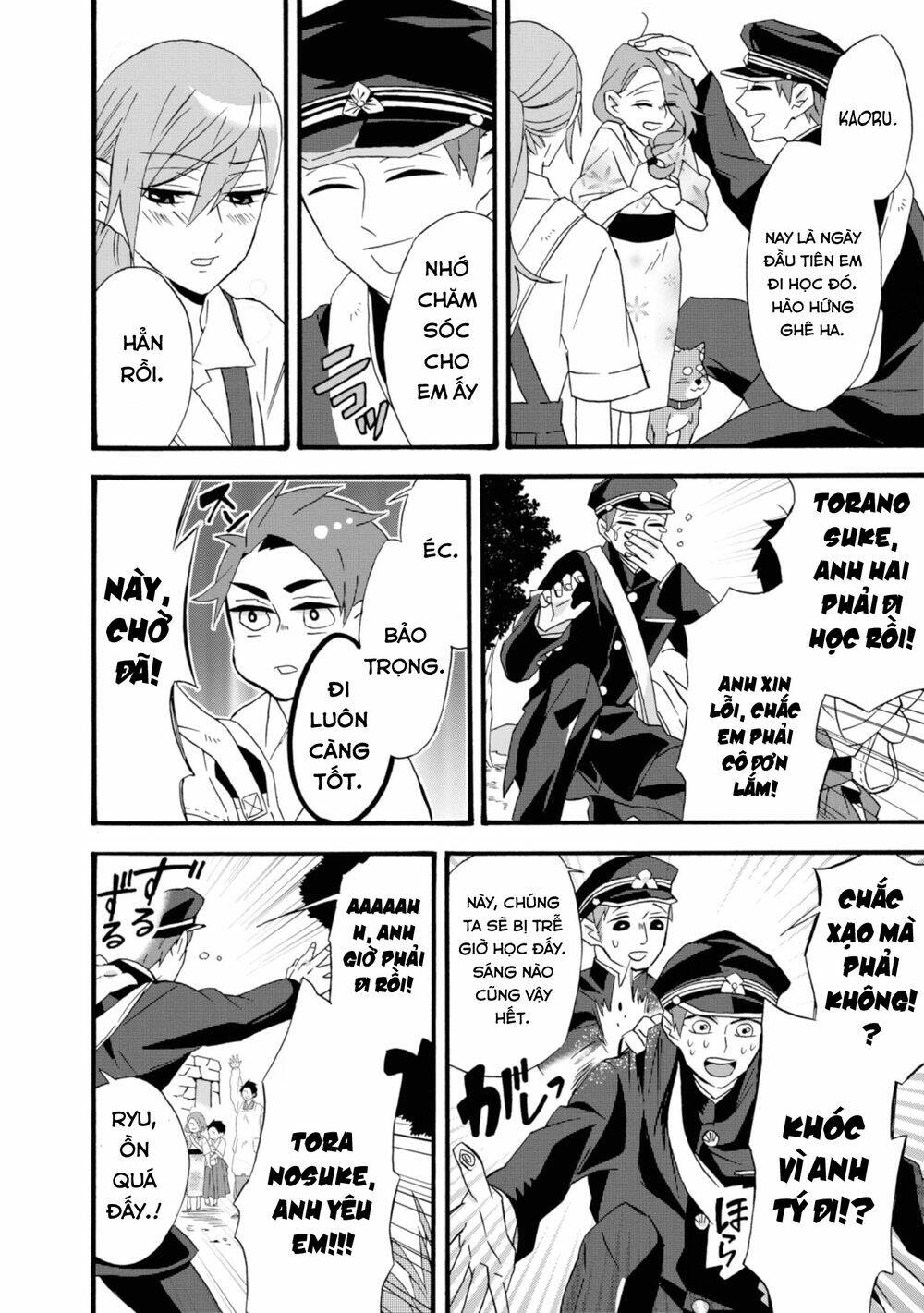 Will You Marry Me Again If You Are Reborn? Chương 12 Ảnh 8