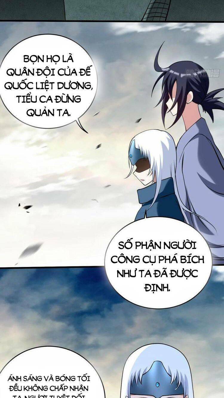 Đệ Tử Của Ta Đều Là Súp Bờ Thần Chương 207 Ảnh 26