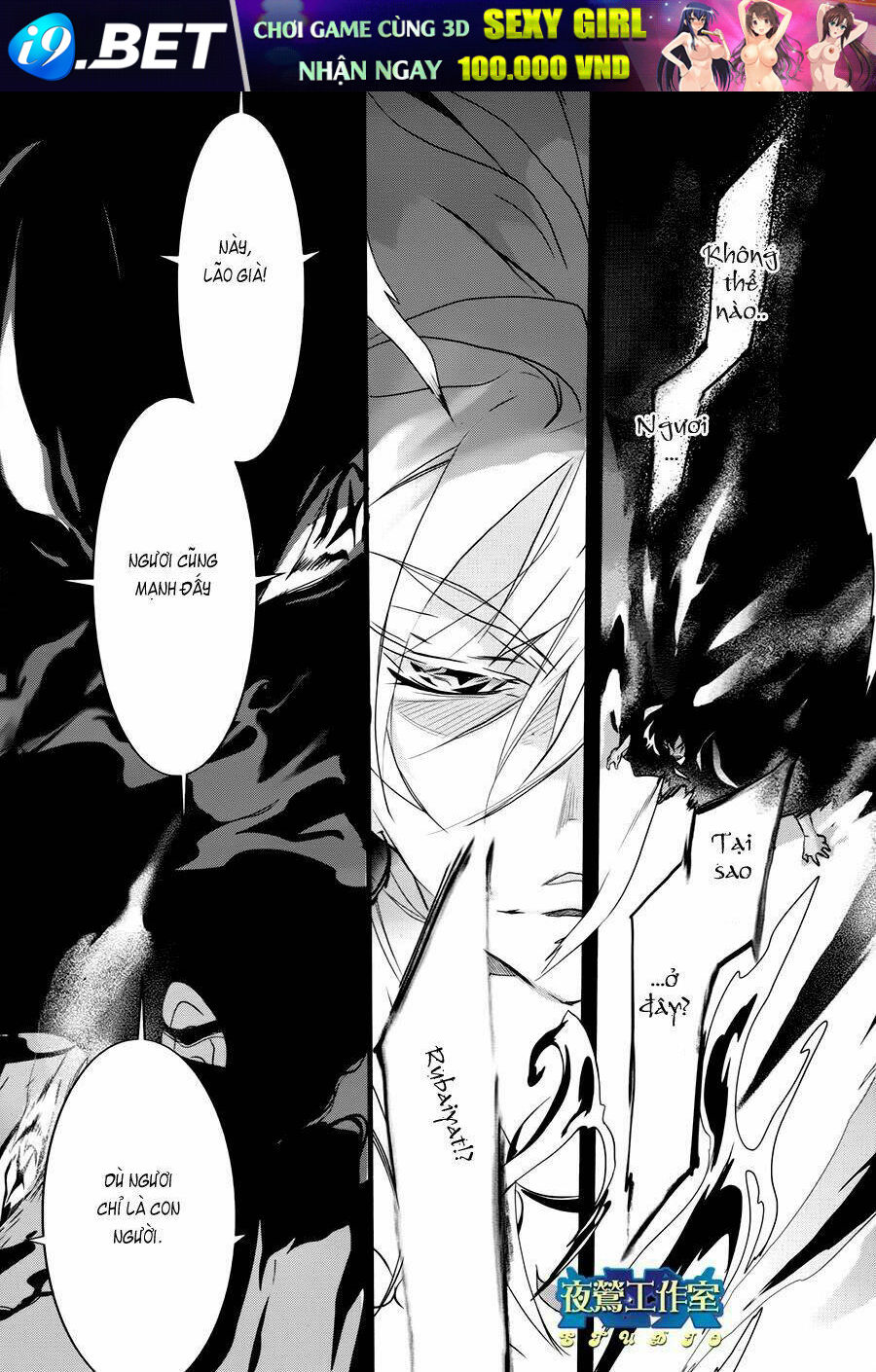 1001 Knights Chương 17 Ảnh 22