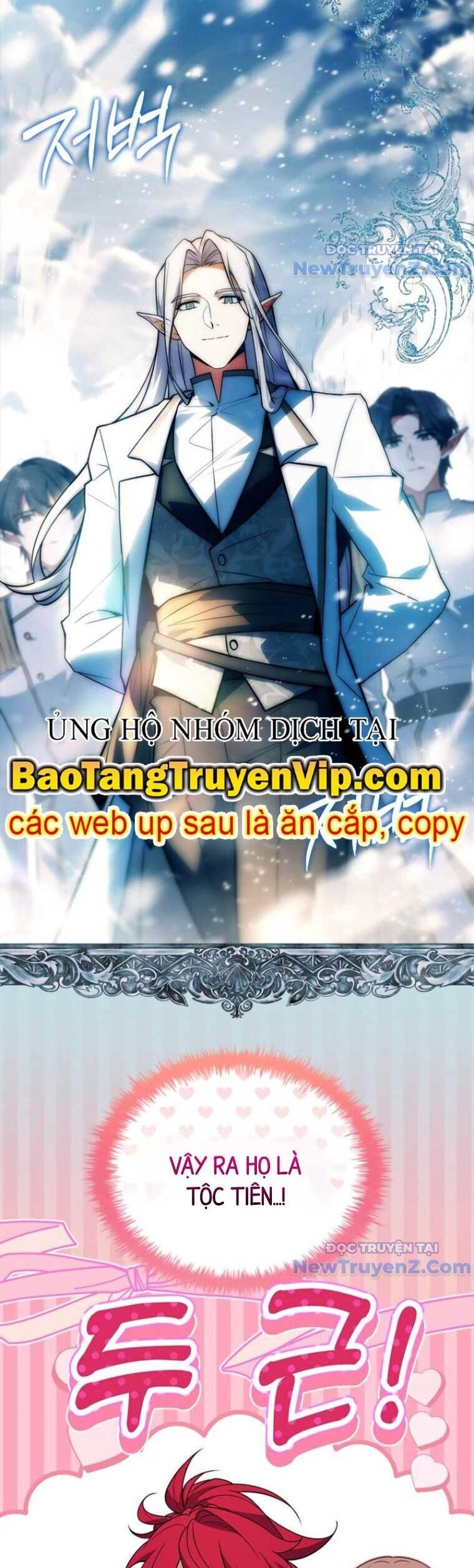 Anh Hùng Huyền Thoại Là Học Viên Danh Dự Của Học Viện Chương 39 Ảnh 58