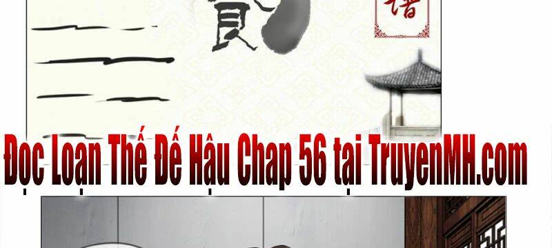 Loạn Thế Đế Hậu Chương 56 Ảnh 29