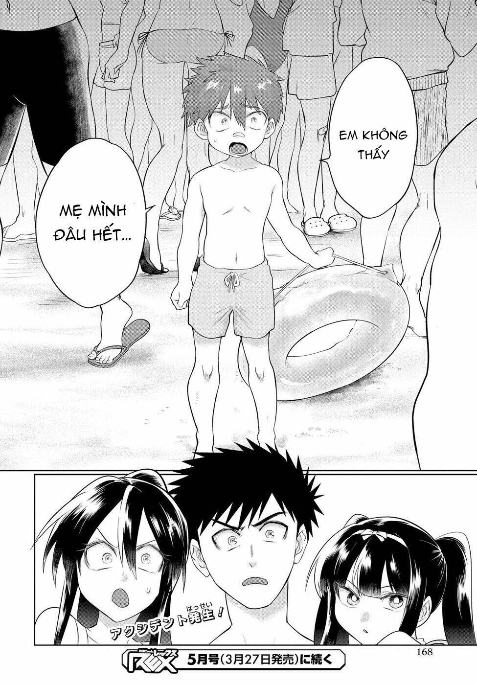 Do Chokkyuu Kareshi X Kanojo Chương 10 Ảnh 24